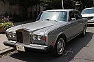 Thumbnail 40 - 1979 Rolls-Royce Silver Shadow II