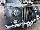 Thumbnail 12 - 1960 Rolls-Royce Silver Cloud II