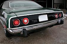 Thumbnail 10 - 1974 Plymouth 'Cuda