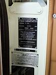 Thumbnail 3 - 1988 Rolls Royce Silver Spur