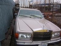 Thumbnail 15 - 1988 Rolls Royce Silver Spur