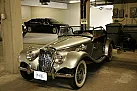 Thumbnail 18 - 1955 MG TF 1500