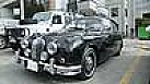 1961 Jaguar MKII