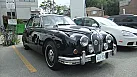 Thumbnail 12 - 1961 Jaguar MKII