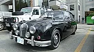 Thumbnail 13 - 1961 Jaguar MKII