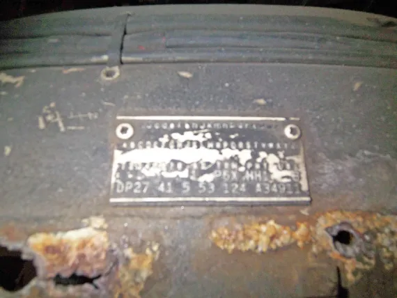 Vehicle Image 10 - 1968 Dodge Monaco 500 Convertible