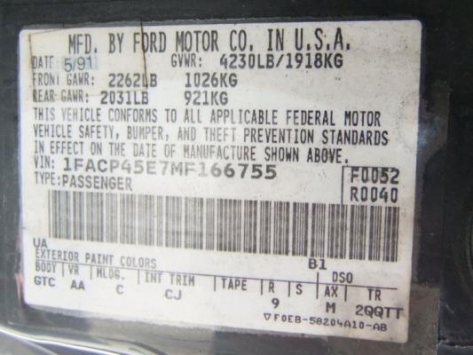 Vehicle Image