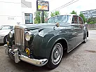 Thumbnail 15 - 1960 Bentley S2 RHD