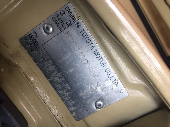 Vehicle Image 6 - 1981 Toyota Land Cruiser BJ42