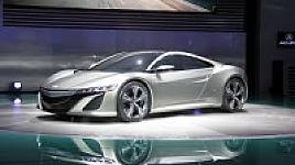 Acura NSX (all years)