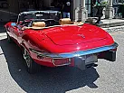 Thumbnail 17 - 1974 Jaguar E-Type Roadster