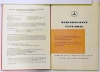 Mercedes-Gullwing-Manual-2