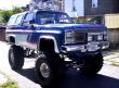 1981 Chevrolet Blazer